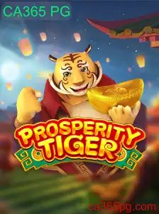 Descubra o Universo de ProsperityTiger: Um Mergulho no Jogo que Está Conquistando o Mundo
