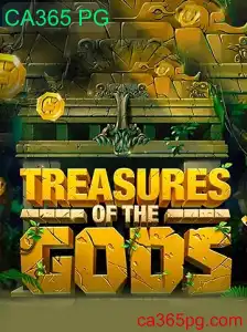 Explorando a Aventura Épica de TreasureoftheGods: Um Mundo de Possibilidades